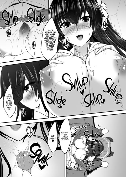 Prostitution: School Girl Sakura Chapter 1 page 14