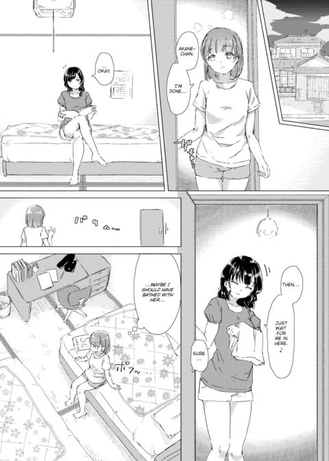 A Desire to Be with Her, a Night of Temptations Chapter 1 page 8