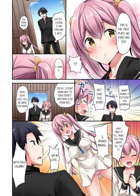 Cowgirl's Riding-Position Makes Me Cum Vol. 4 Chapter 1 page 34