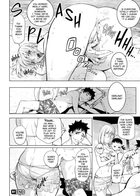 Netorare New Heroine Chapter 1 page 108