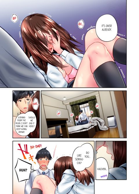 Simple Yet Sexy Vol. 9 Chapter 1 page 73