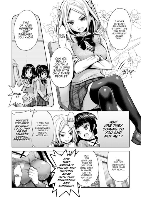 Love-Colored Alternative Track.2 Chapter 1 page 3