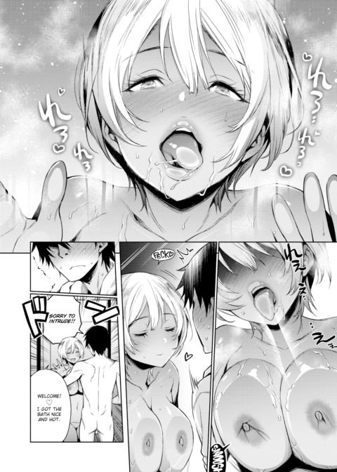 Keeping Himari-san Company Chapter 1 page 6