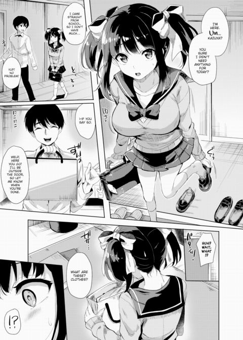 Top-Tier Sex with My Swimsuit-Clad Girlfriend Chapter 1 page 3
