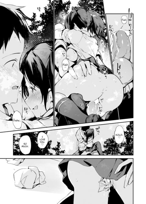 Loving You More Than You Can Imagine Chapter 1 page 19