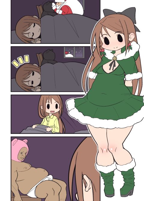 Silent Manga Omnibus 1 Chapter 1 page 47
