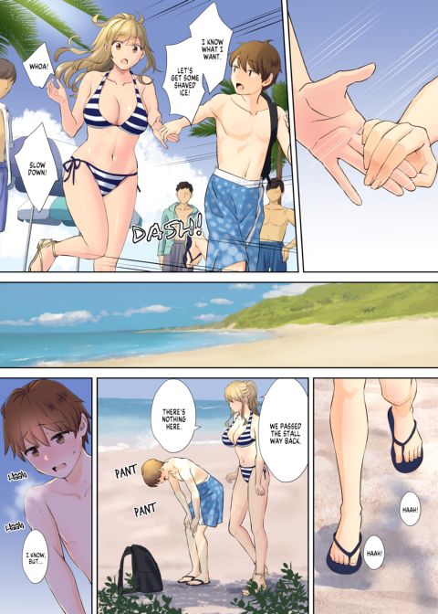 Together with my NEET Cousin Chapter 1 page 37