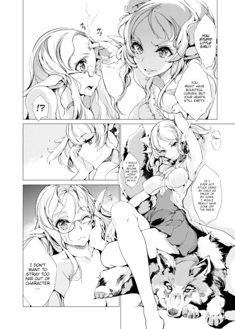 Elven Bride - Chapter 7 Chapter 1 page 7