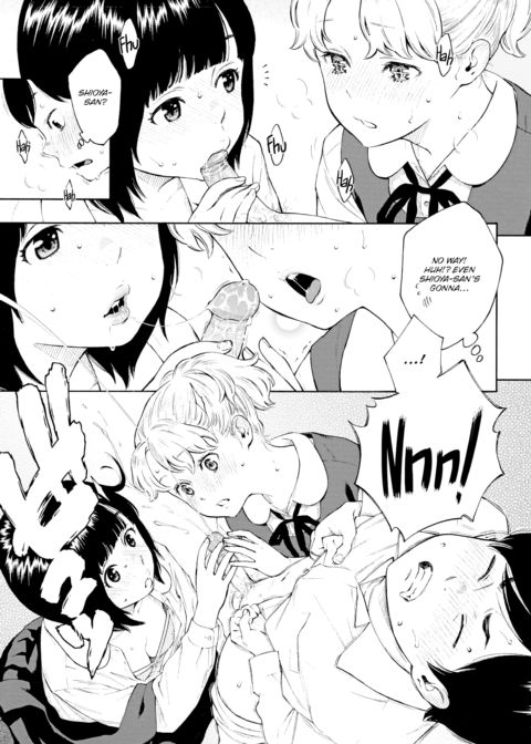 SALT PEPPER CHOCOLATE ~Space Within the Kotatsu~ Chapter 1 page 9