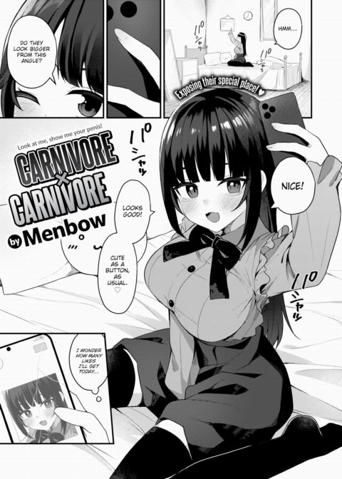 Carnivore? + Carnivore? Chapter 1 page 1