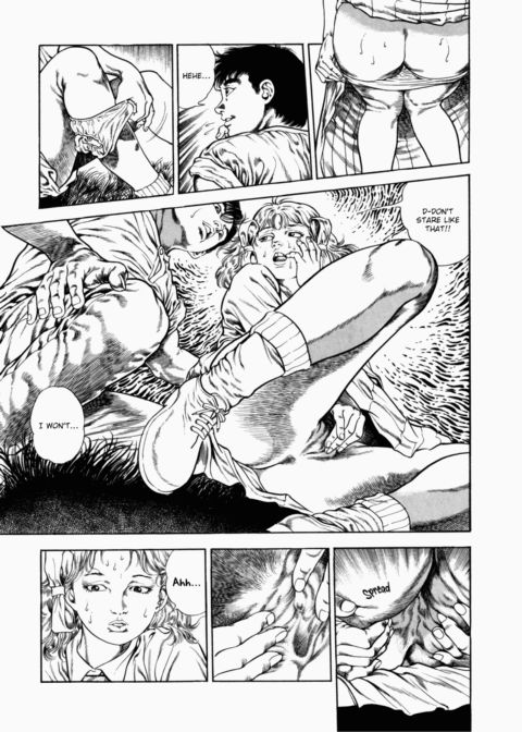 Urotsukidoji: Legend of the Overfiend - Volume 2 Chapter 1 page 66