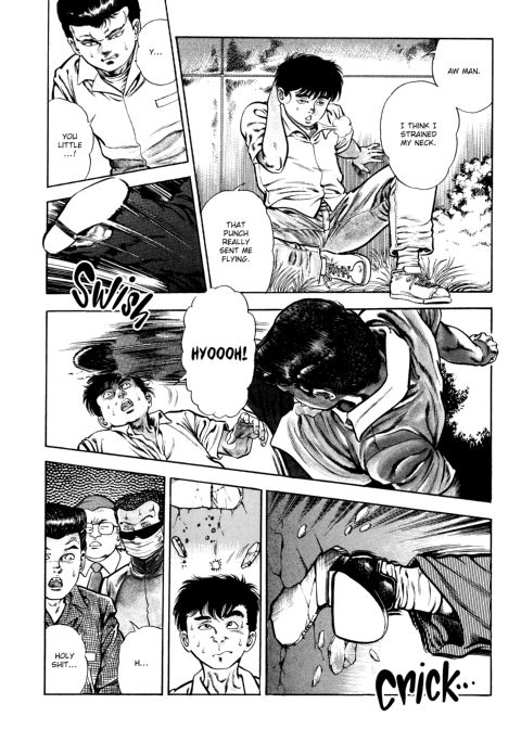 Urotsukidoji: Legend of the Overfiend - Volume 3 Chapter 1 page 241
