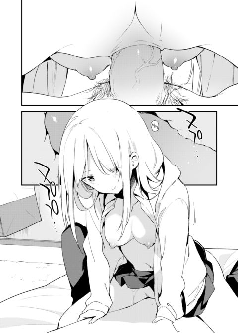Playmate Chapter 1 page 10