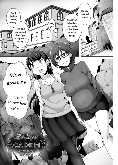 Red-Light Academy Chapter 1 Chapter 1 page 1