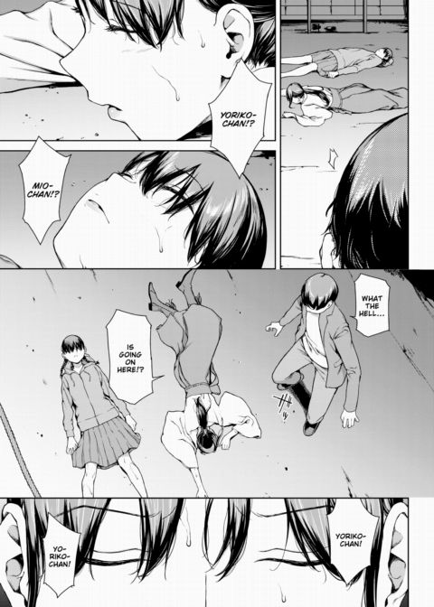 Yoriko 5 Chapter 1 page 13