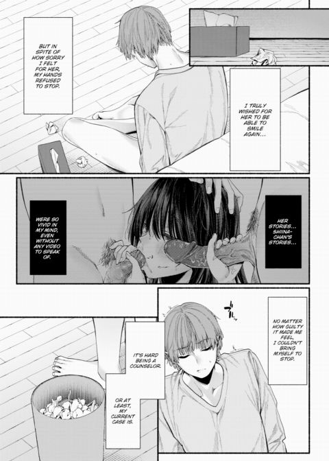 The Wilted and the Beast Chapter 1 page 3
