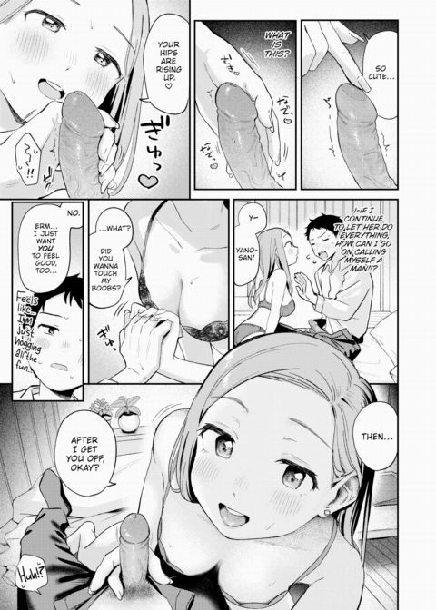 I Love You, Cutie Chapter 1 page 13