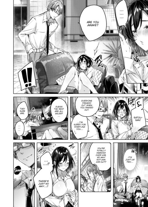 Heart Guidance Chapter 1 page 4