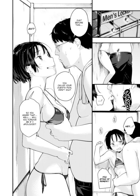 A Beach for Banging Chapter 1 page 4