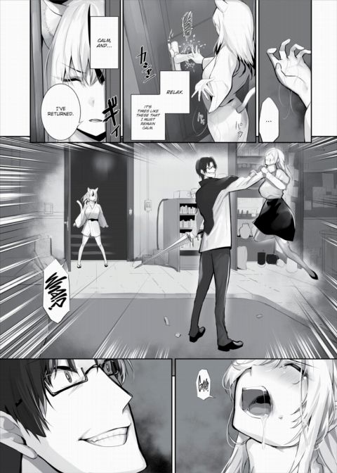 Only Fools Rely on Cat-Eared Slaves - My First Domestication Ch.32 Chapter 1 page 6
