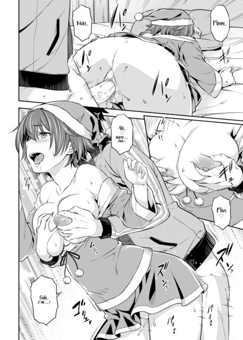 Holy Night Sharing Chapter 1 page 14