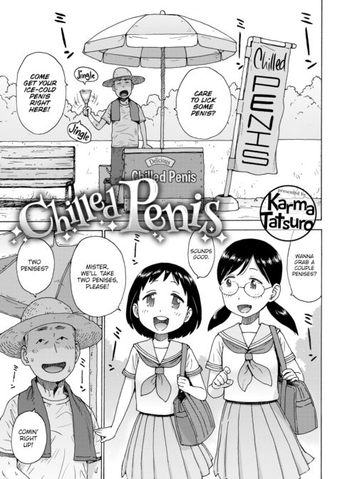 Chilled Penis Chapter 1 page 1