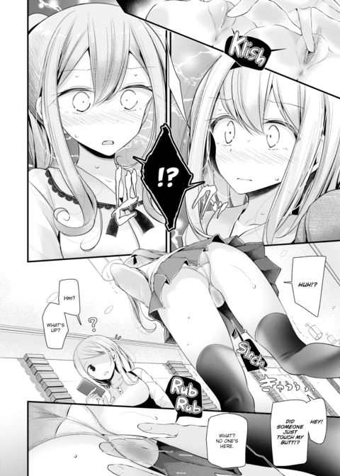 Cocksleeve Classroom - Hole 2 Chapter 1 page 10