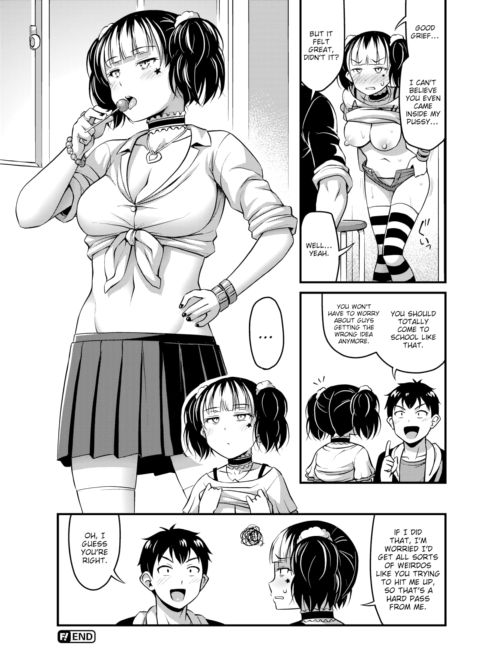 Lunatic! Chapter 1 page 16