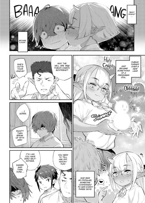 Monster Romance Chapter 1 page 187