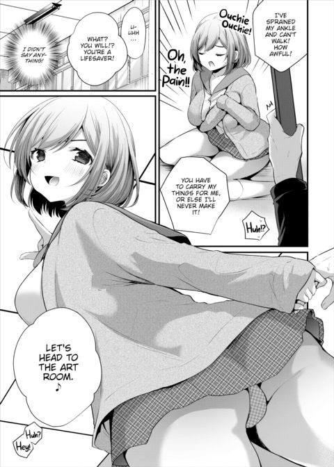 I Found This Plain Girl’s Lewd Account and It Turns Out She’s a Slut!? Ch.2 Chapter 1 page 6