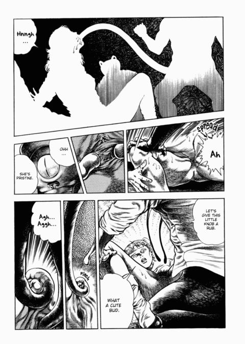 Urotsukidoji: Legend of the Overfiend - Volume 2 Chapter 1 page 166
