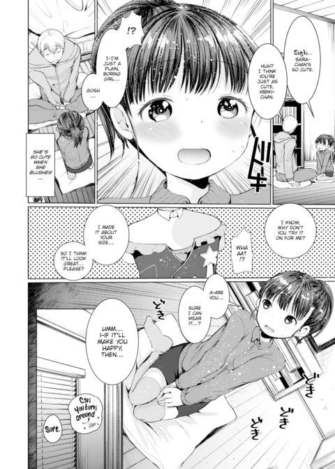 Change His Mind Chapter 1 page 2