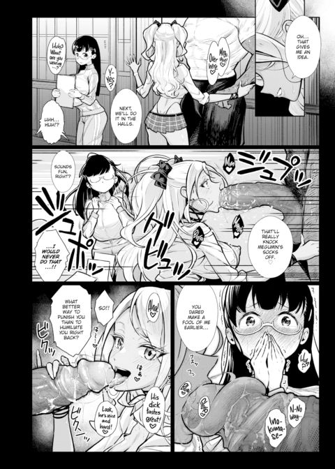 Gal in the Country Chapter 1 page 32