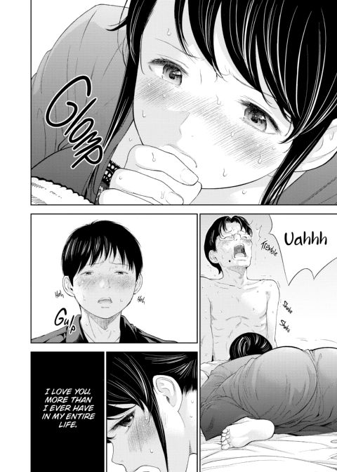 Netoraserare Vol. 1 Chapter 1 page 161