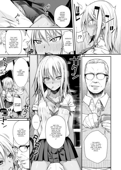 Black² Train Chapter 1 page 9