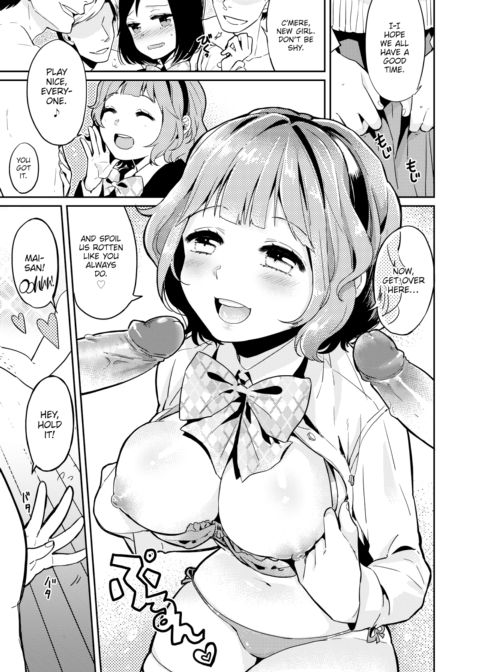 The Secret Library Committee Chapter 1 page 5