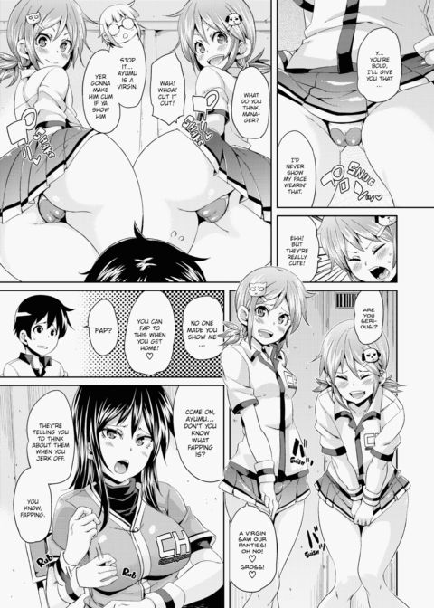Cherry & GALs ↑↑ Chapter 1 page 160