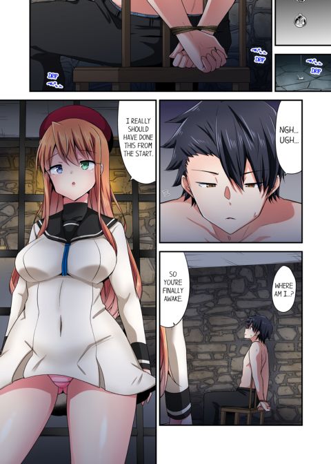 Cowgirl's Riding-Position Makes Me Cum Vol. 16 Chapter 1 page 51