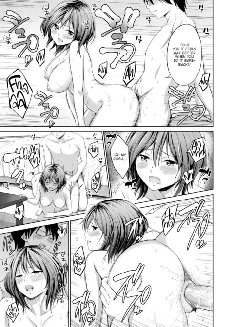 A Slut’s Taste Chapter 1 page 15