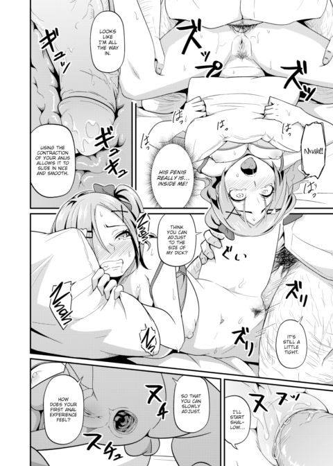 Hina Tries Her Best! Chapter 1 page 18