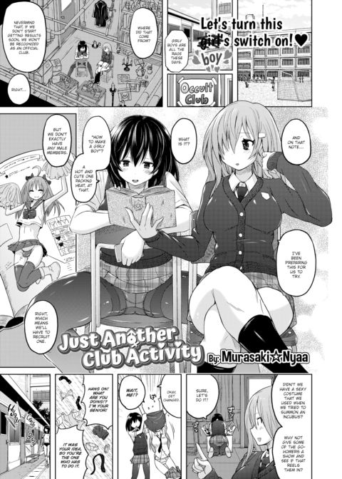 Just Another Club Activity Chapter 1 page 1