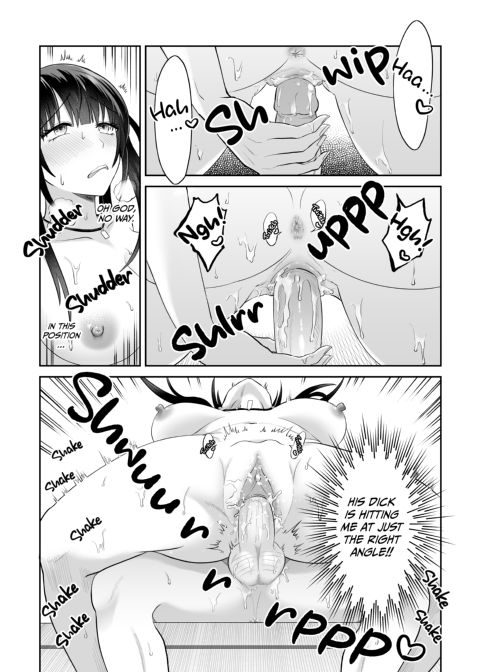 Do You Like Slutty Gyarus? 2 Chapter 1 page 21