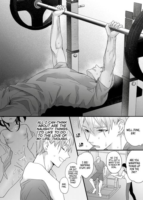 The Price of Sin Chapter 1 page 51