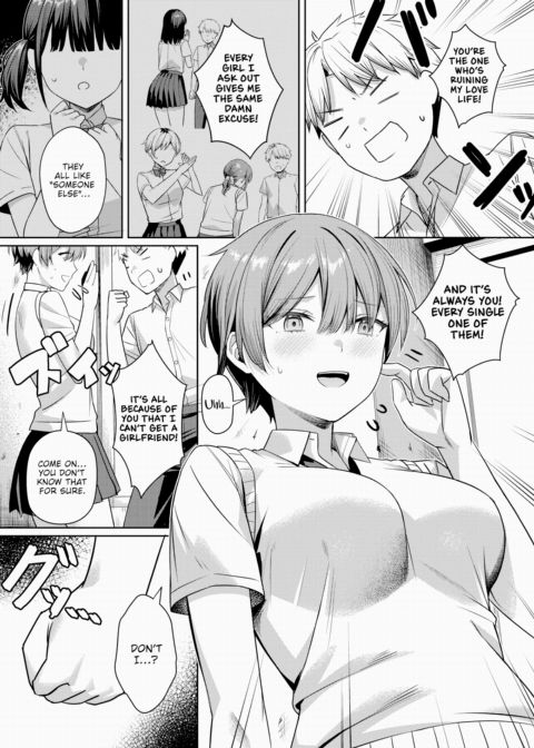 Your Lesson in Lust Chapter 1 page 3