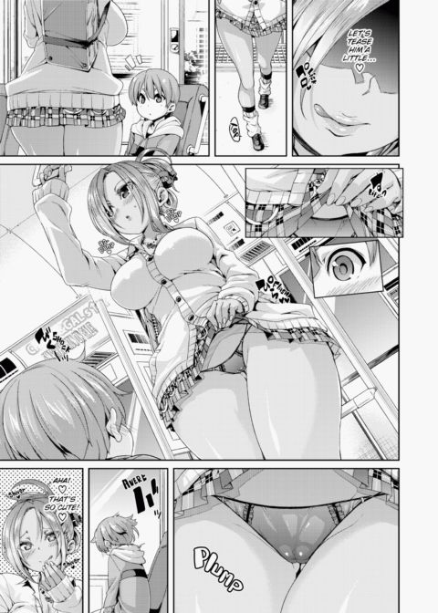 Cherry & GALs ↑↑ Chapter 1 page 26