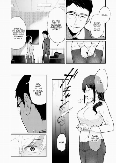 Past Mistakes Chapter 1 page 4