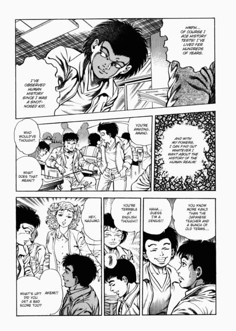 Urotsukidoji: Legend of the Overfiend - Volume 2 Chapter 1 page 280