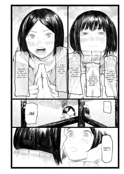 Transfer Student Chapter 1 page 18