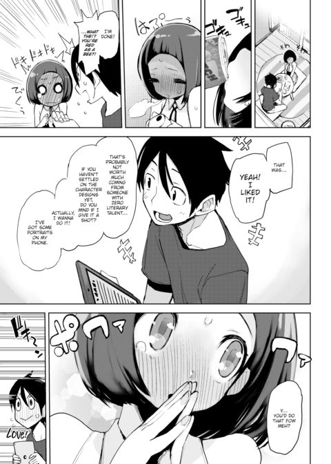 Double Crush Chapter 1 page 7