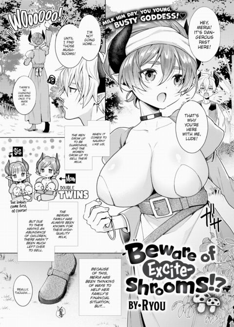 Beware of Exciteshrooms!? Chapter 1 page 1